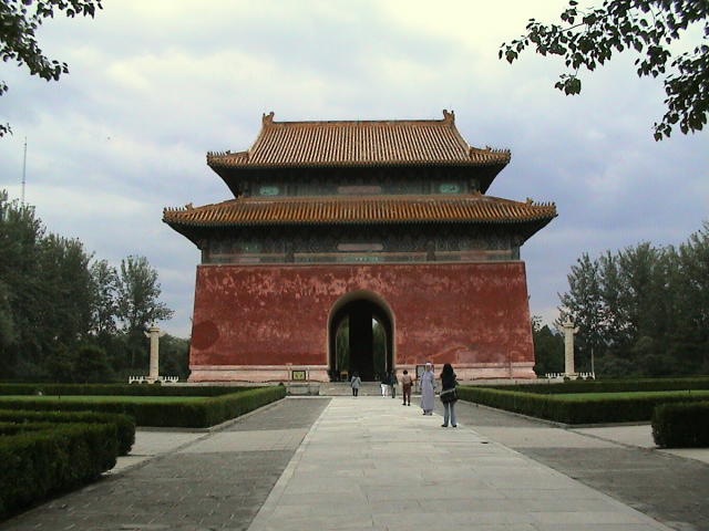 Peking - Ming Gr�ber