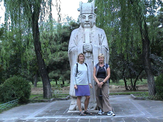 Peking - Ming Gr�ber