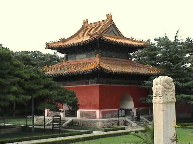 Peking - Ming Gr�ber