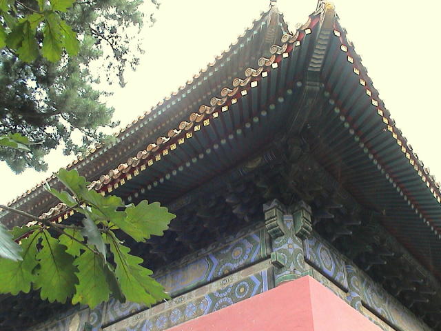 Peking - Ming Gr�ber