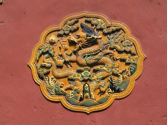 Peking - Verbotene Stadt und Kaiserpalast