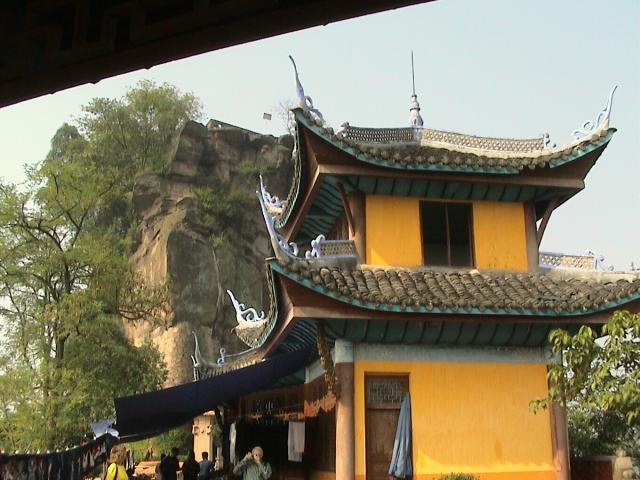 Yangtze - ShiBaoZhai