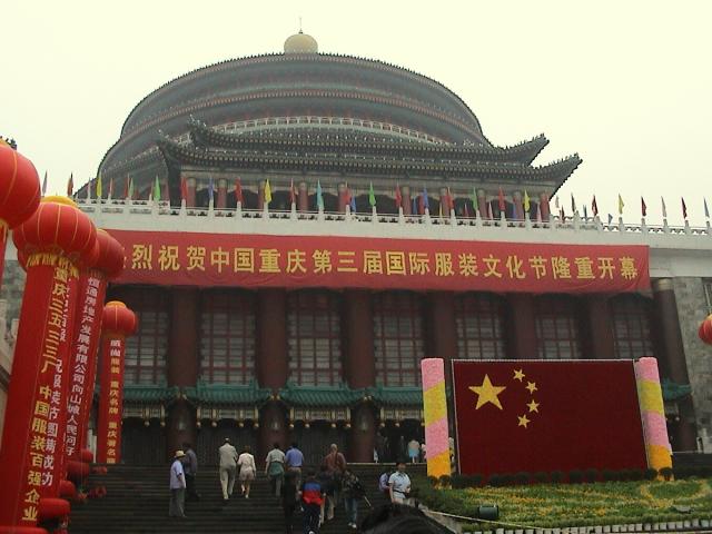 Chongqing - Halle des Volkes