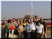 Peking - Tienanmen-Platz