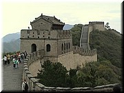 Chinesische Mauer