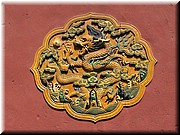 Peking - Verbotene Stadt und Kaiserpalast