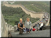 Chinesische Mauer