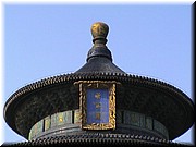 Peking - Himmelstempel