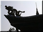 Yangtze - ShiBaoZhai