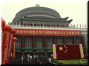 Chongqing - Halle des Volkes