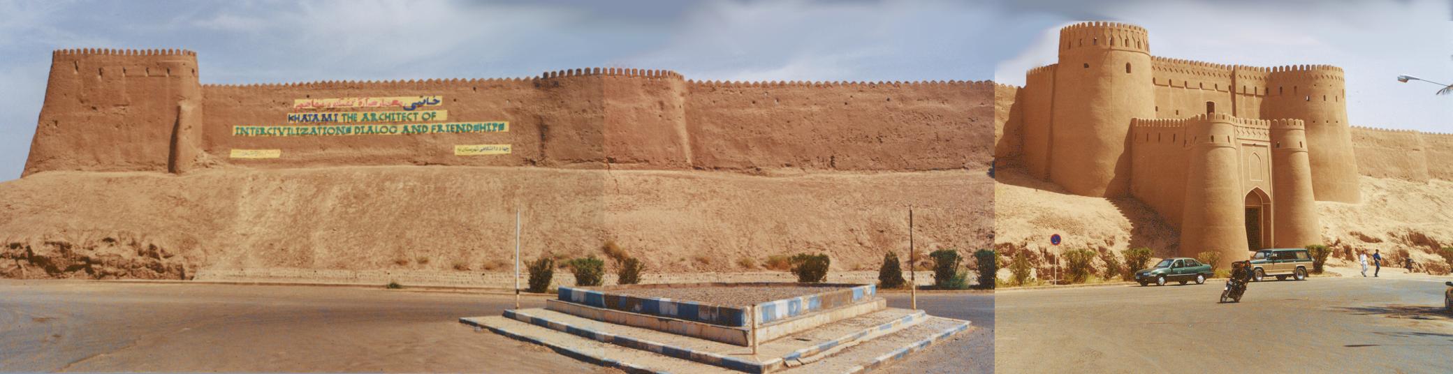 Bam - Panorama der Stadtmauer am Haupteingang