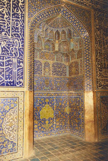 Isfahan - Mihrab der Shaikh Lotfollah-Moschee